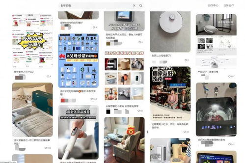 銀發經濟再提速 老年用品推廣目錄申報工作全面啟動