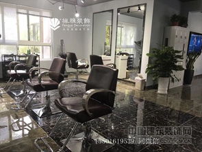理發(fā)點(diǎn)裝修新風(fēng)尚 蘇州美容美發(fā)空間的設(shè)計(jì)與服務(wù)融合之道