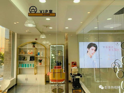 彭澤山南新風(fēng)尚 未開先火的高端美容美發(fā)店，緣何引爆女性消費(fèi)熱潮？